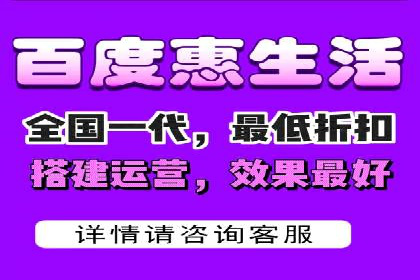 案例剖析：SEM托管服务助力企业品牌升级
